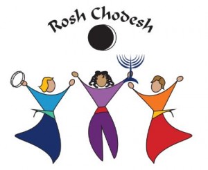 rosh chodesh logo