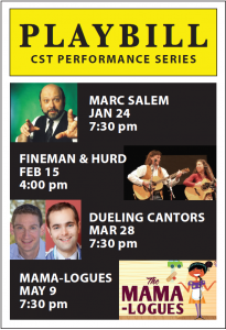 Playbill Ad - all 4