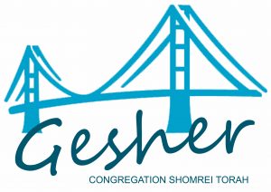 7th Grade Gesher logo